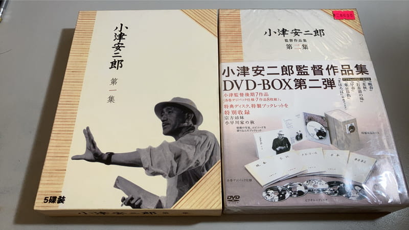 小津安二郎 DVD-BOX 第一集(中古品) DVD 映画、ビデオ 【公式通販】