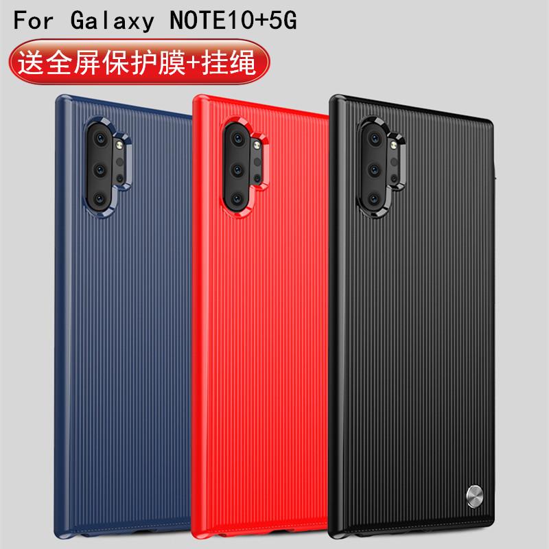 Samsung三星note10+手機殼5G防手汗滑plus全包邊galaxy note9硅膠