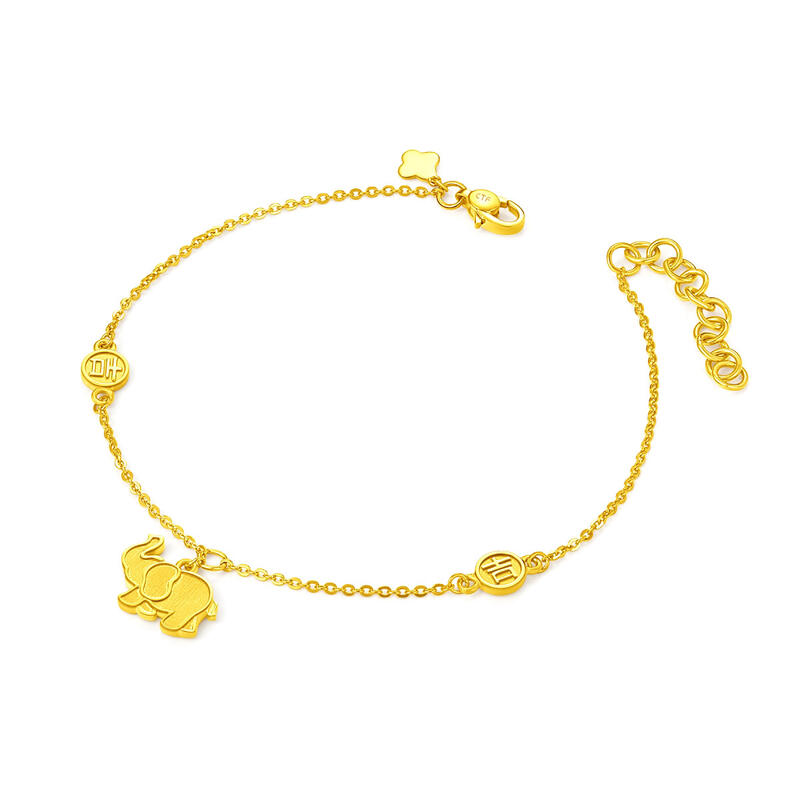 首飾配件越南沙金鍍黃金色吉字象形吉祥手鏈 時尚歐幣女婚嫁飾品大象手環