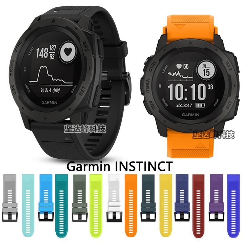手錶配件 錶帶佳明本能Garmin Instinct手表Quick Fit快拆表帶官方運動硅膠表帶
