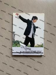 【中古】 第二天堂 平裝版 第二天堂 台湾盤 ezhikai的賣場| 露天市集| 全台最大的網路購物市集