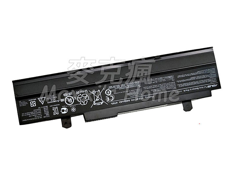 台灣現貨全新ASUS華碩LAMBORGHINI EEE PC VX6S電池-150