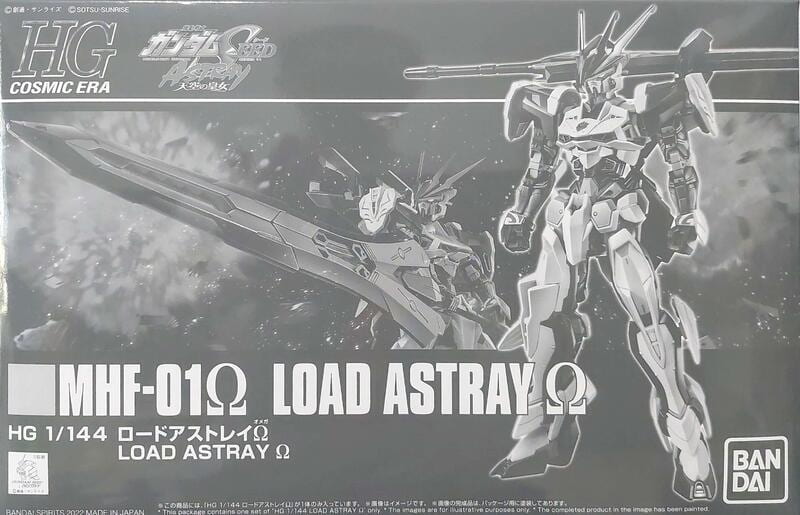全新現貨 HG 王道異端 PB限定 HG 王者異端 王道異端鋼彈 LOAD ASTRAY 王者異端鋼彈 加載異端 Ω | 露天市集 | 全台最 ...