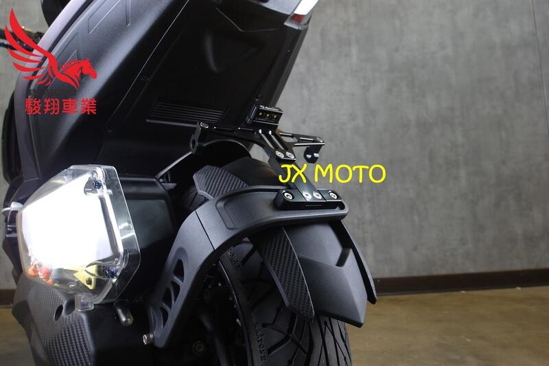 駿翔車業【JX MOTO】燈匠MMBCU MT-09後土除外掛式後土除車牌下移曼巴