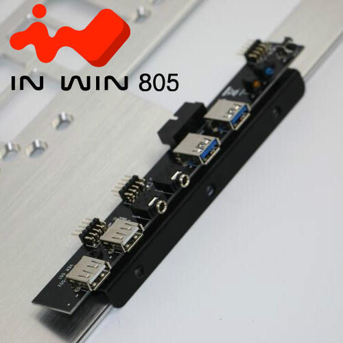 【品質加碼】用於迎廣Inwin 805機箱前置面板IO線路板線材可以走背線  露天拍賣