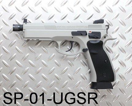 【WKT】KJ SP01 UGSR CZ75 SHADOW 授權刻字 CO2槍 逆14牙-KJCSSP01U