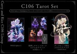 石原竜也- 人氣推薦- 2026年2月| 露天市集