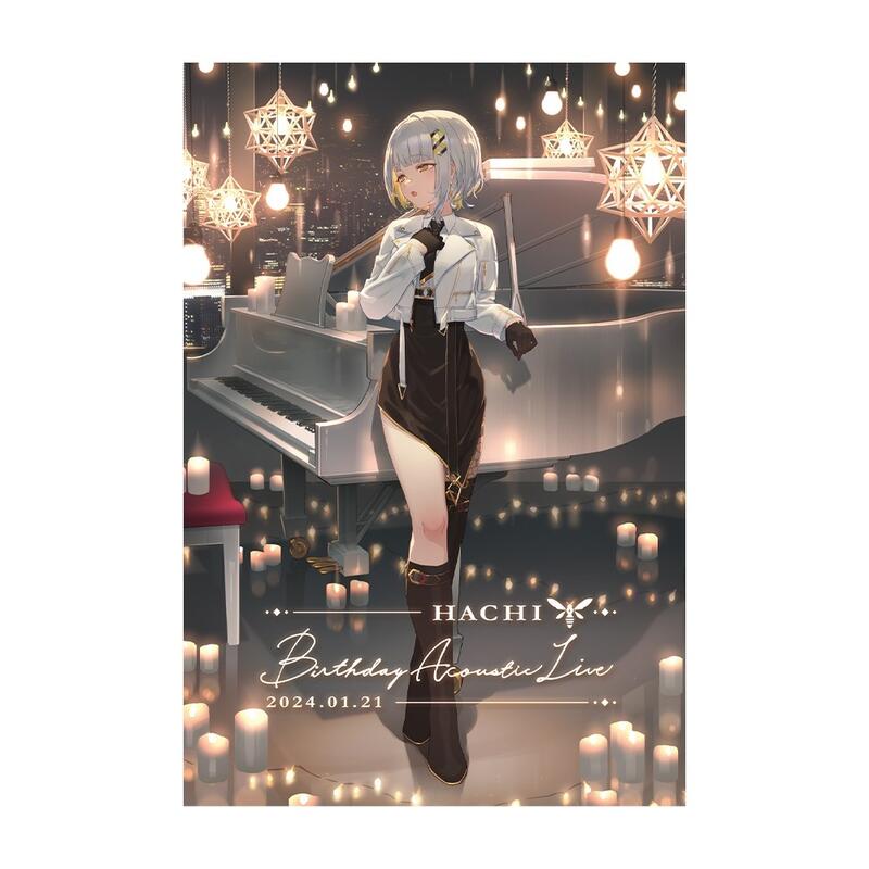 喵生屋】預購RK Music HACHI 誕生日2024 生日抽2023年生日套組相