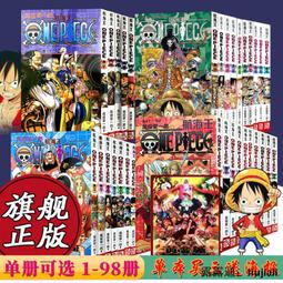 ONE PIECE 漫画92冊-