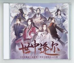 meiwashouji_mw-24-10-22-01