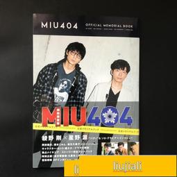 miu 404 - 人氣推薦- 2024年4月| 露天市集