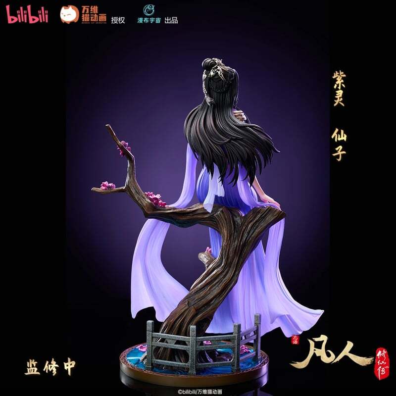 預售代購)MixPlanet 凡人修仙傳紫靈仙子1/7 比例手辦模型公仔眾籌