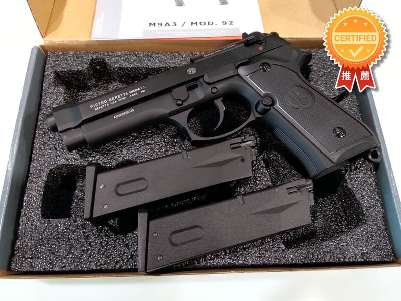 二手寄賣 近全新 UMAREX 授權刻字 Beretta M9 雙匣版 貝瑞塔全金屬瓦斯槍 GBB 黑色 1槍2匣 | 露天市集 | 全台最大 ...