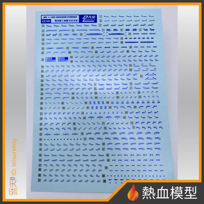 電鍍貼- 人氣推薦- 2026年4月| 露天市集
