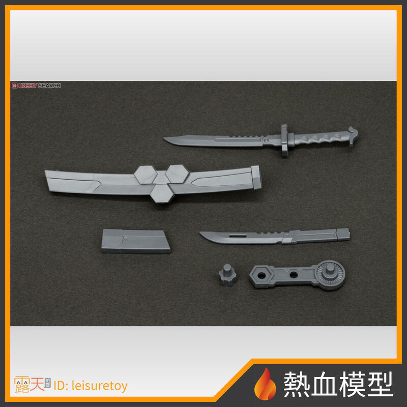 [熱血模型] PLUM 組裝模型 Pla-Act Option系列 01 小太刀 二刀 | 露天市集 | 全台最大的網路購物市集