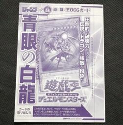 jmpr-jp001 - 人氣推薦- 2024年3月| 露天市集