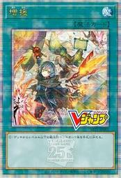 yu-gi-oh card game art works' - 人氣推薦- 2024年4月| 露天市集