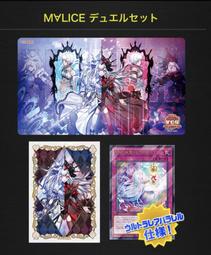 遊☆戯☆王オフィシャルカードゲーム 遊戯王カードゲーム25周年