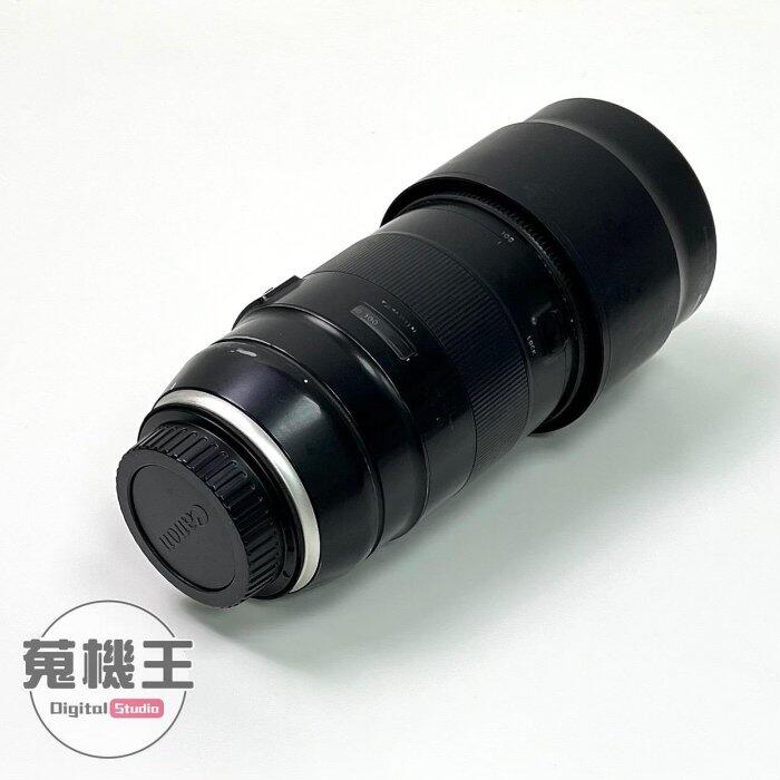 Collier Trépied Pour Objectif 100-400mm F4.5-6.3 - Plaque Rapide Intégrée - Compatible ARCA/SWISS - Alliage Aluminium