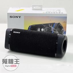 Sony XB33 二手價格 | HifiZero