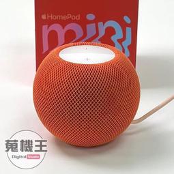 homepod -mini 二手價格 | HifiZero