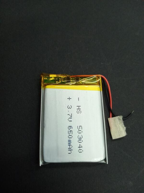 【環島科技]3.7V聚合物鋰電池503040行車記錄儀MP3 MP4可充電650mAh