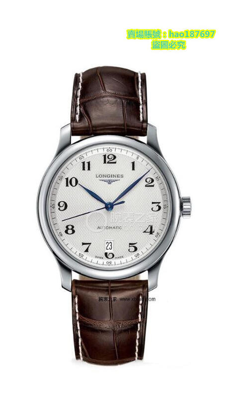 Longines