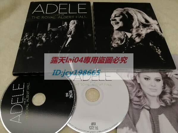 二手絕版阿黛爾Adele Live At The Royal Albert Hall 正版CD+DVD 碟95新| 露天市集| 全台最大的網路購物市集