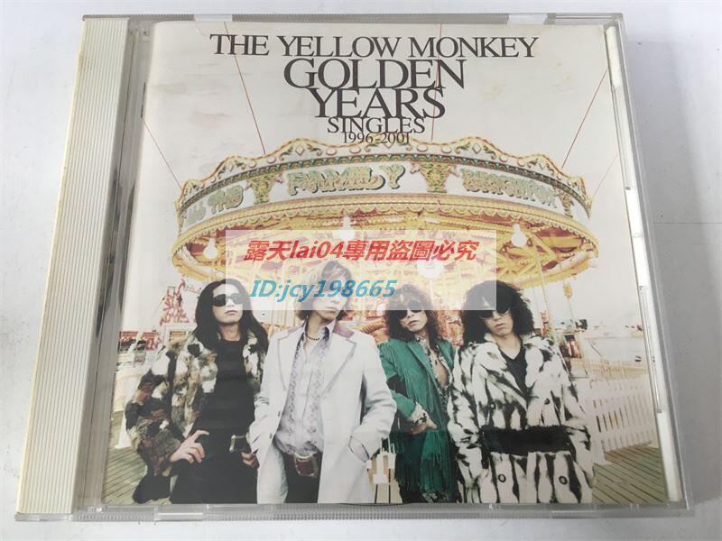 絕版二手THE YELLOW MONKEY- GOLDEN YEARS Singles 1996-2001 已拆