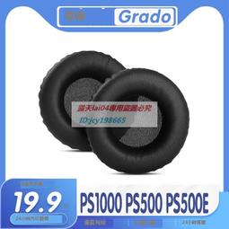 grado ps500 - 人氣推薦- 2023年11月| 露天市集