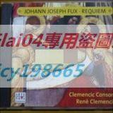 二手絕版  Clemencic Rene Johann Joseph Fux  O版 E17