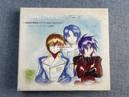 seed destiny - CD(音樂電影) - 人氣推薦- 2023年11月| 露天市集