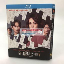 米倉涼子- DVD(音樂電影) - 人氣推薦- 2023年11月| 露天市集