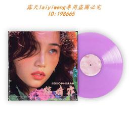 陳婧霏- 人氣推薦- 2026年9月| 露天市集