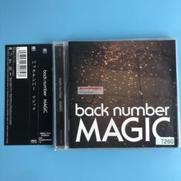 back number magic - 人氣推薦- 2024年4月| 露天市集