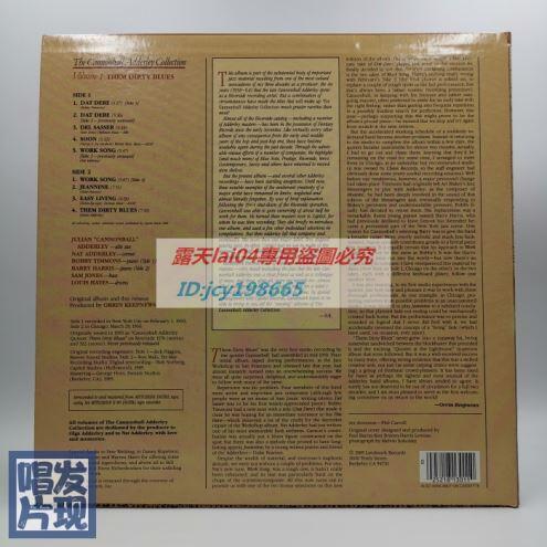 絕版爵士名盤Cannonball Adderley - Them Dirty Blues 黑膠LP美85年| 露天市集| 全台最大的網路購物市集