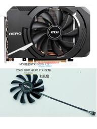 Mini on sale itx 2070