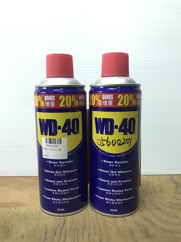 WD-40 潤滑油 防鏽油 增量20% 333ml