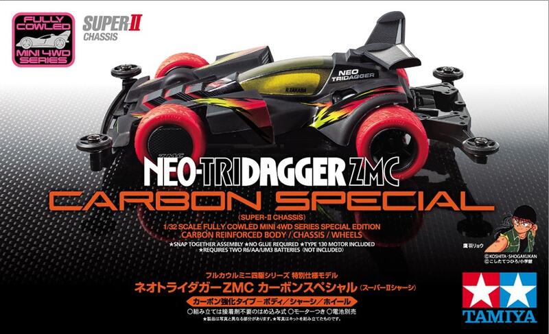 【美品】mowl Triarch TRIARCH | 日本のメーカー,mowl | | ヨーヨーショップネスト