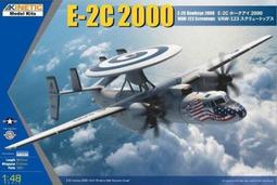 e-2k - 塑膠組裝模型(玩具公仔) - 人氣推薦- 2026年7月| 露天市集