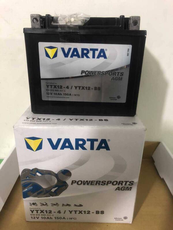 德國 VARTA AGM YTX12-BS GTX12-BS  VOLVO 輔助電池.重機用 免運費 現貨供應