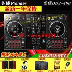 憧れの ⭐︎美品⭐︎ Pioneer DDJ-400 DJ機器 - loppianoseguranca.com.br