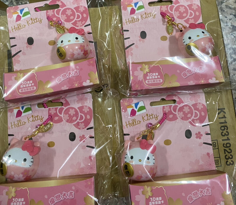 達摩 Kitty3D 造型 悠遊卡 櫻花限定版 戀愛大吉