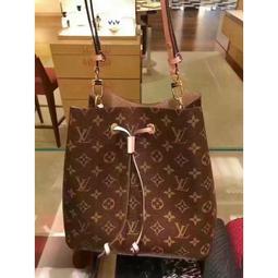 Louis Vuitton Monogram Bosphore PM M4 in 2023