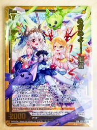 z x - 紙牌遊戲(玩具公仔) - 人氣推薦- 2026年10月| 露天市集
