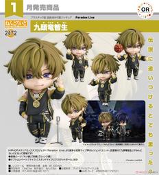 熊龍 concours d'Elegance/OWNER'S PIT COOL