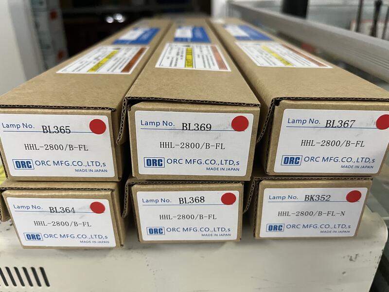 球球工控 琳得科lintec RAD-2000半導體燈管HHL-2800/B-FL,HHL-2800/B-FL-N | 露天市集 | 全台最大 ...