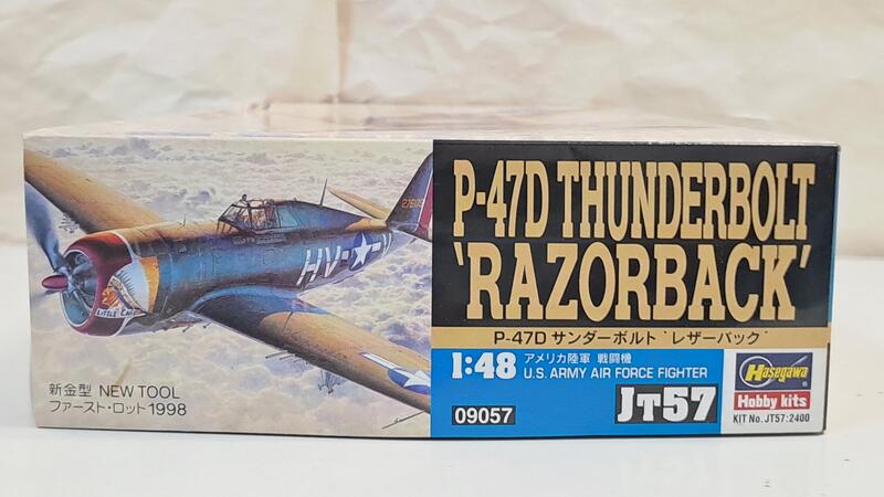 [中古良品] Hasegawa 長谷川模型 1/48 JT57 美國陸軍 P-47D 戰鬥機 