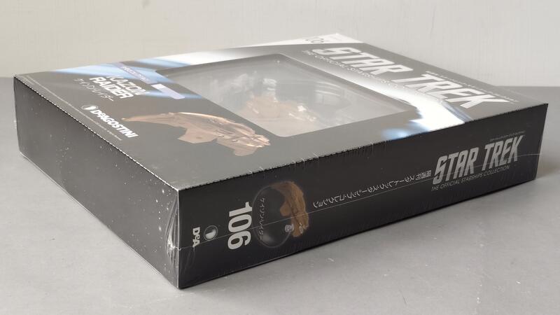 Eaglemoss Star Ship Series No 106 Kazon Warship As per image