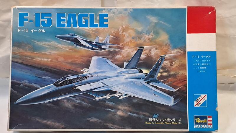 [中古良品] Revell 1/72 F-15 EAGLE 戰鬥機